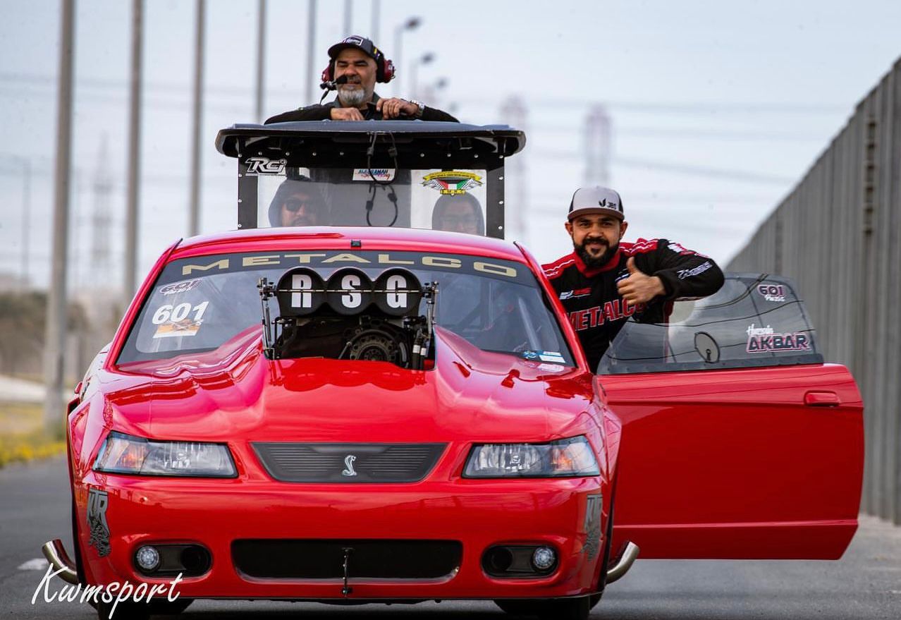 photo kuwait inspire championship