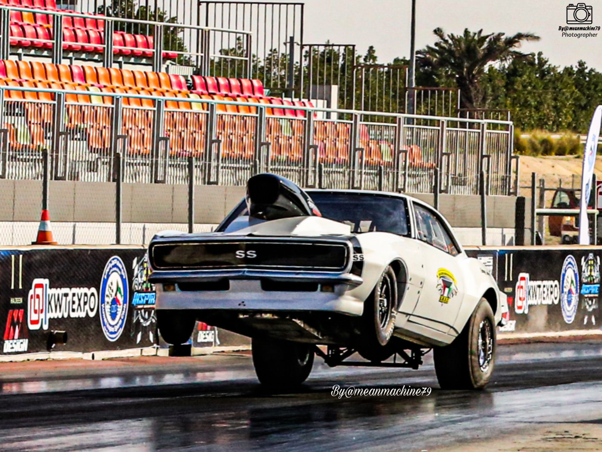 photo kuwait inspire championship